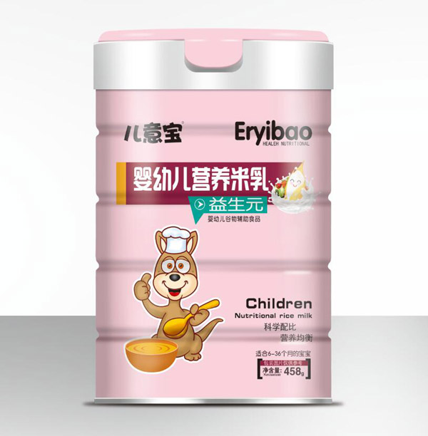 兒意寶嬰幼兒營(yíng)養(yǎng)米乳-益生元罐裝.jpg 兒意寶嬰幼兒營(yíng)養(yǎng)米乳-益生元罐裝.jpg