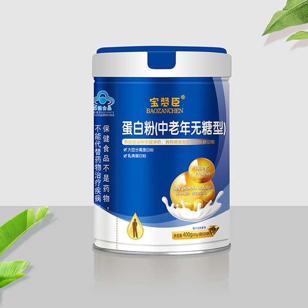 寶贊臣蛋白粉(中老年無蔗糖)藍帽.jpg 寶贊臣蛋白粉(中老年無蔗糖)藍帽.jpg