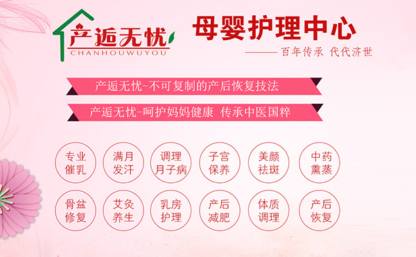 �a(ch��n)�˟o�nĸ���o������ �ƌW���������ص���ǰ�����w�B(t��i)