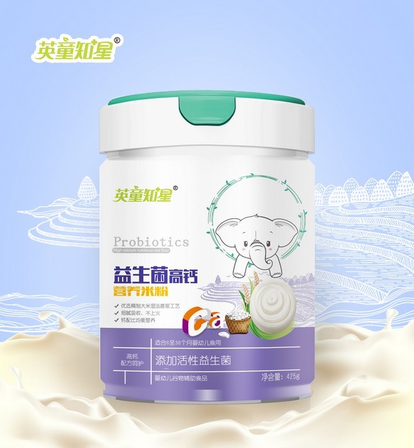 Ӣ֪ͯ�����������}�I(y��ng)�B(y��ng)�׷�