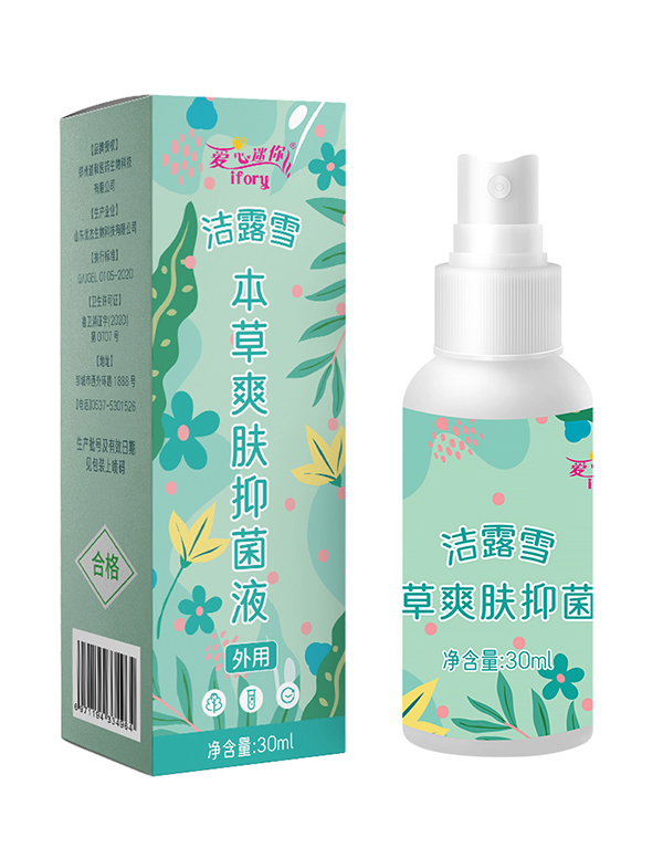  �(q��)��Һ-5