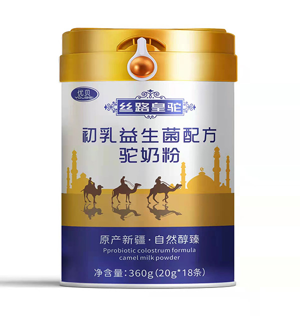 �z·�������������䷽��̷�1