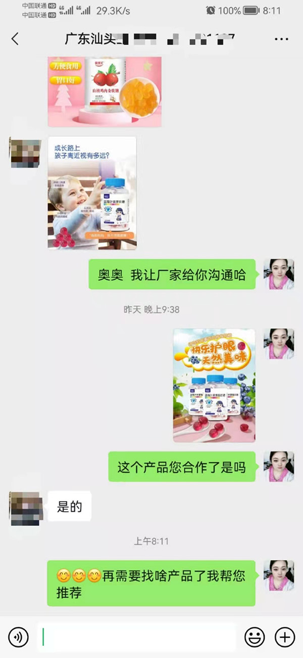 �݈�(b��o)������ף�R���������c�V�|���^�������_(d��)�ɺ���