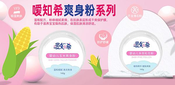 ��֪ϣ���׃���Ч�ɻ��� �غ��䷽��(x��)ā�Ử