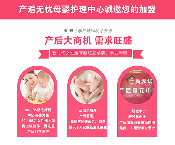 �a(ch��n)���Ј��C�����������������a(ch��n)�˟o�n�����I(y��)����׌����������