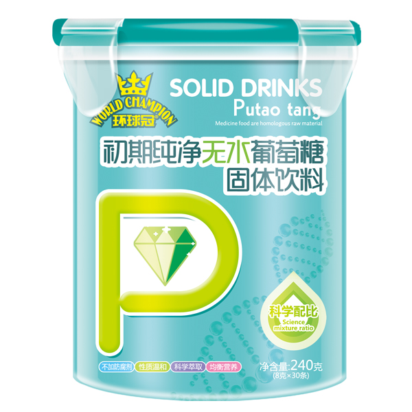 環(huán)球冠無(wú)水葡萄糖 初期純凈.jpg