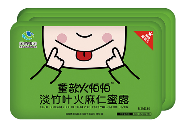國(guó)藥集團(tuán)童歆火怕怕淡竹葉火麻仁蜜露.jpg