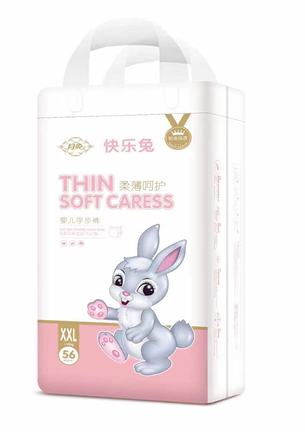 月兔柔薄呵護嬰兒學步褲XXL