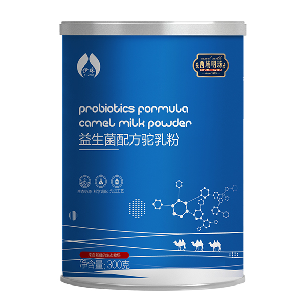 西域明珠益生菌配方駝乳粉.jpg 西域明珠益生菌配方駝乳粉.jpg