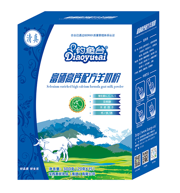 ��~�_(t��i)�������}�䷽���̷� ɯ����ɽ����Դ���r�I�B(y��ng)