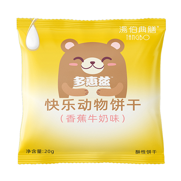 湯伯典膳快樂動物餅干(香蕉牛奶味)袋裝20g