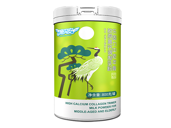 施貝安樂固力中老年骨膠原高鈣調制乳粉.jpg 施貝安樂固力中老年骨膠原高鈣調制乳粉.jpg