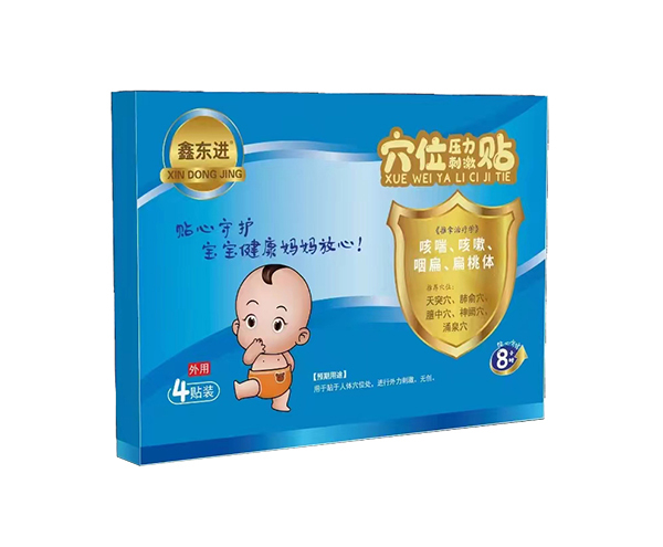 �Ζ|�M(j��n)Ѩλ�����̼��N���ȴ����������ʱ⡢�����w ��1.jpg