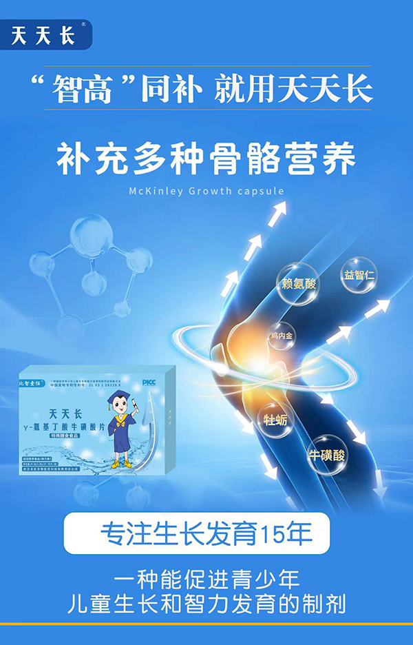 ����Ҽ�������L(zh��ng)��-��������������Ƭ 10�N�I(y��ng)�B(y��ng)�䷽��ע���L(zh��ng)