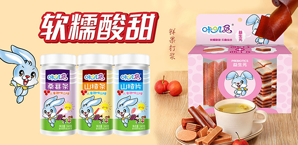 咔嘰兔零食.jpg 咔嘰兔零食.jpg