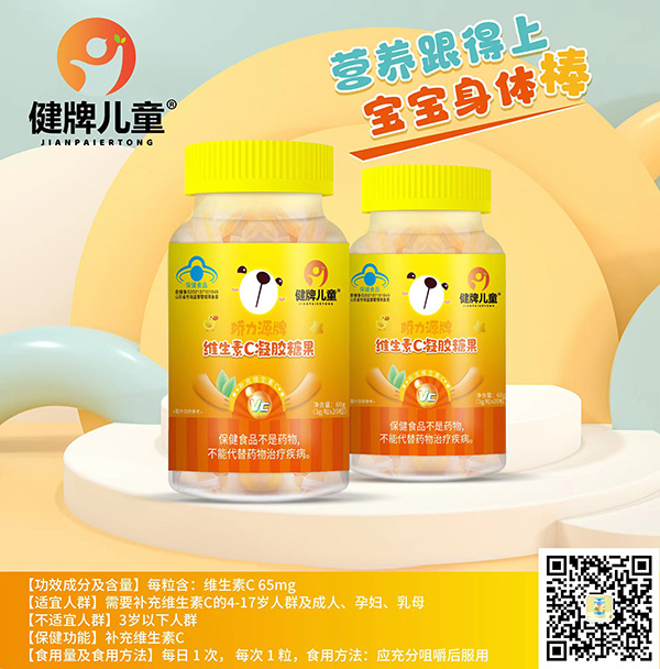 ���ƃ�ͯ�S����C���z�ǹ� ����ȫ��(gu��)�հׅ^(q��)��������