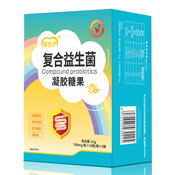 嬰優(yōu)護(hù)復(fù)合益生菌凝膠糖果