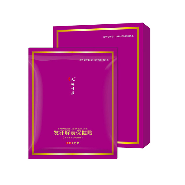 ��ʩ�~��l(f��)����������N �_(k��i)����������Ѩ��(ji��n)��