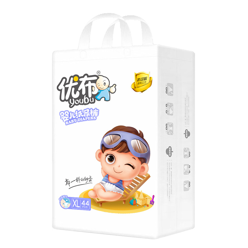 優(yōu)布嬰兒紙尿褲嬰兒用品舒爽干凈透氣云柔絲滑尿不濕1.jpg