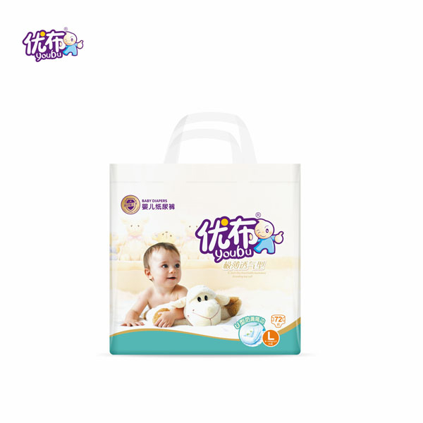 優(yōu)布極薄透氣型紙尿片瞬吸鎖水親膚透氣無異味尿不濕2.jpg