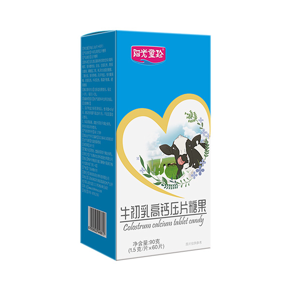 陽(yáng)光童珍牛初乳高鈣壓片糖果.jpg 陽(yáng)光童珍牛初乳高鈣壓片糖果.jpg