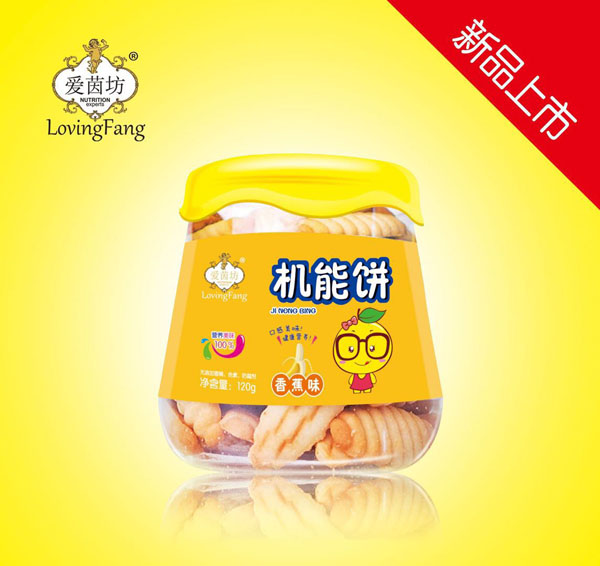 愛茵坊機(jī)能餅(香蕉味).jpg