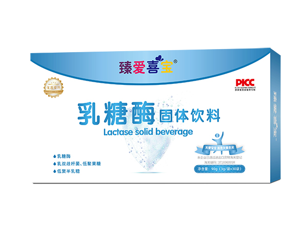臻愛喜寶乳糖酶固體飲料90g.jpg