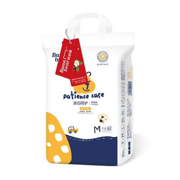 芭奈熊奈芯呵護紙尿褲M62.jpg