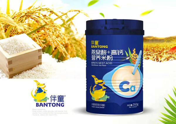 伴童燕窩酸+高鈣營(yíng)養(yǎng)米粉3.jpg