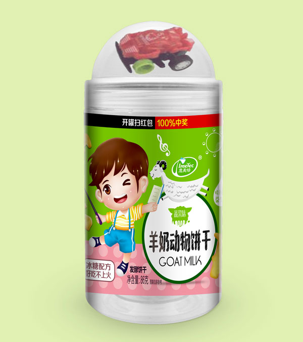 意美特羊奶動(dòng)物餅干蔬菜味.jpg