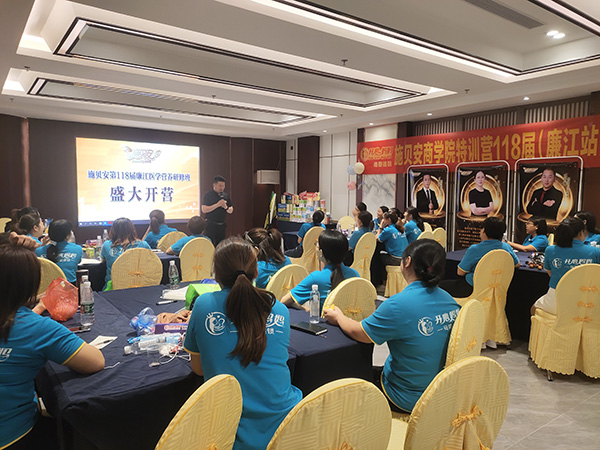 ʩؐ���̌WԺ��Ӗ�I118�ã�����վ�� (1).jpg