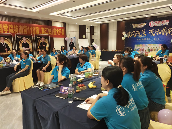 ʩؐ���̌WԺ��Ӗ�I118�ã�����վ�� (2).jpg