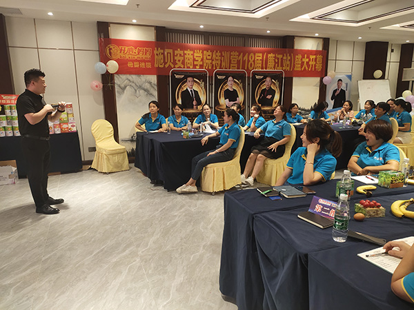 ʩؐ���̌WԺ��Ӗ�I118�ã�����վ�� (3).jpg