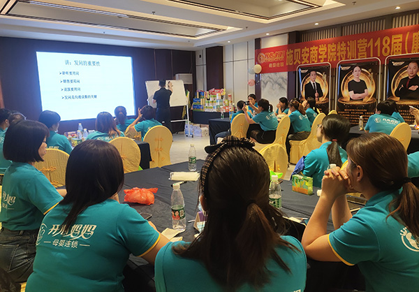 ʩؐ���̌WԺ��Ӗ�I118�ã�����վ�� (4).jpg