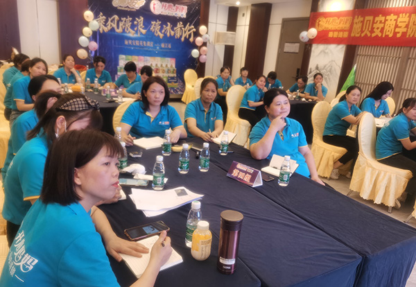 ʩؐ���̌WԺ��Ӗ�I118�ã�����վ�� (5).jpg