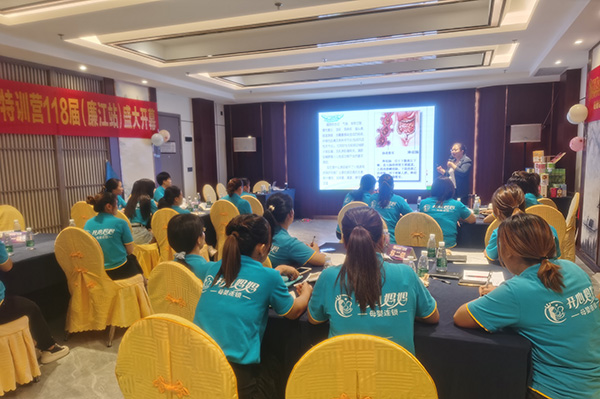 ʩؐ���̌WԺ��Ӗ�I118�ã�����վ�� (6).jpg