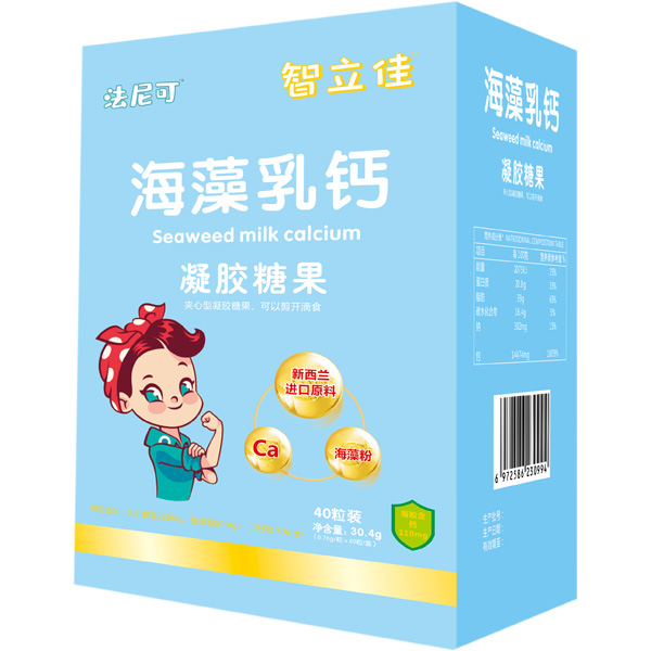 法尼可智立佳海藻乳鈣凝膠糖果2.jpg