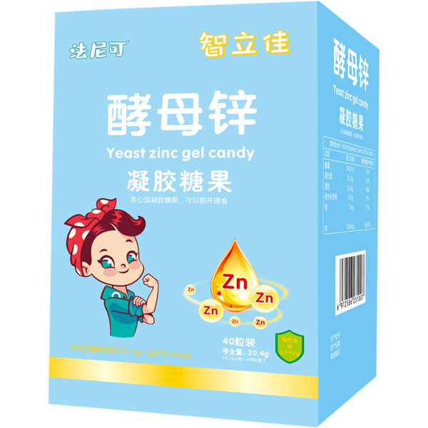 法尼可智立佳酵母鋅凝膠糖果1.jpg