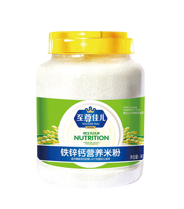 至尊佳兒營(yíng)養(yǎng)米粉800g 鐵鋅鈣.jpg