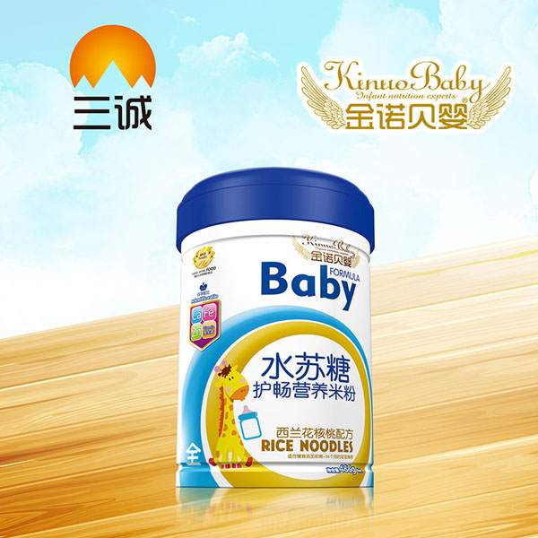 金諾貝嬰水蘇糖護(hù)暢營(yíng)養(yǎng)米粉-全西蘭花核桃配方罐裝.jpg