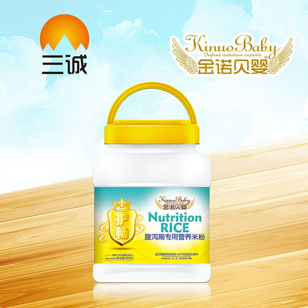 金諾貝嬰腹瀉期專用營養(yǎng)米粉.jpg