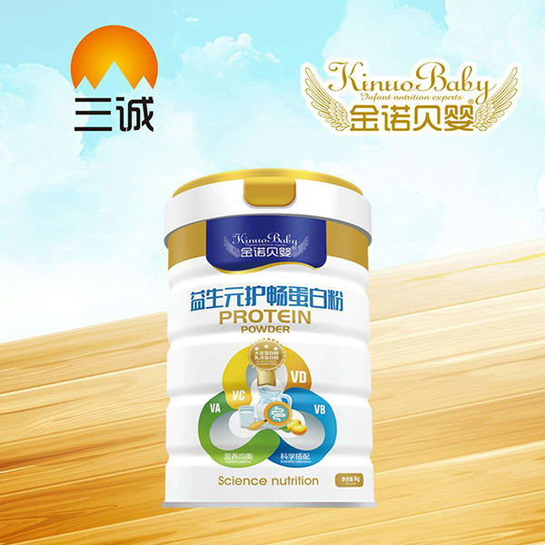 金諾貝嬰益生元護(hù)暢蛋白粉.jpg