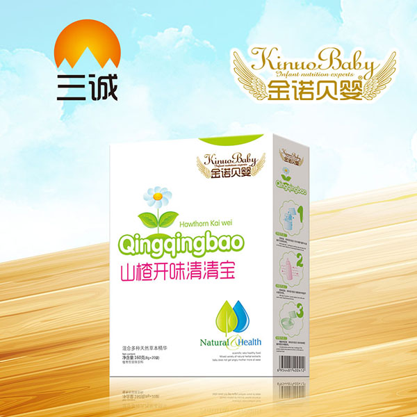 金諾貝嬰山楂開(kāi)味清清寶盒裝.jpg