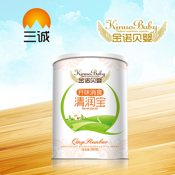 金諾貝嬰開味消食清潤(rùn)寶.jpg