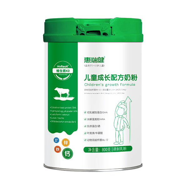 ���𽡃�ͯ���L�䷽�̷� ����һ�����a���P(gu��n)�I�I�B(y��ng)