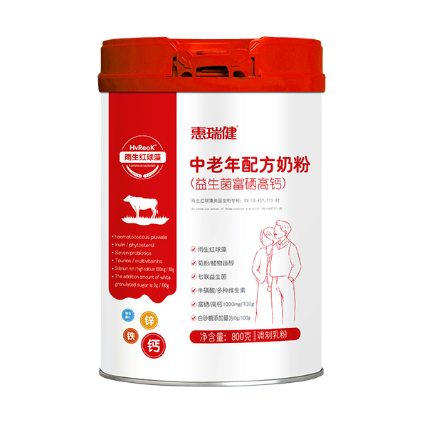 惠瑞健中老年配方奶粉(益生菌富硒高鈣)