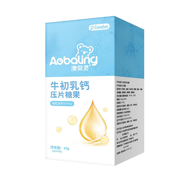 澳貝靈牛初乳鈣壓片糖果.jpg 澳貝靈牛初乳鈣壓片糖果.jpg
