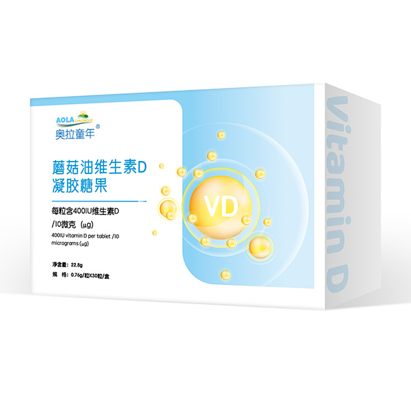 奧拉童年蘑菇油維生素D凝膠糖果.jpg 奧拉童年蘑菇油維生素D凝膠糖果.jpg