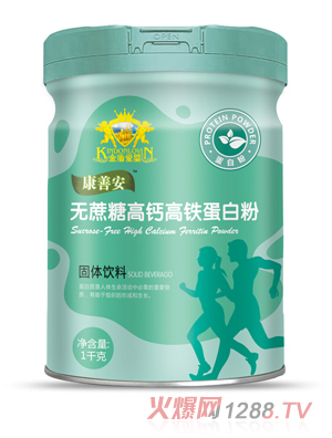 ��ܐ�(��i)���N(y��n)ܽ����C����}���F�o(w��)���Ǹ��}���F�����S��������(qi��ng)���}�F�\��������Ԫ�N(y��n)ܽ��ˮ�����ص��׷�1KG