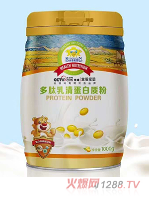 ��ܐ�(��i)�����߶�SDHA������������������}�F�\��S�����|(zh��)��1KG